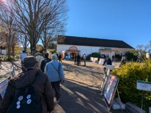 京成バラ園に向かう