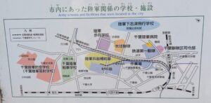千葉公園付近の旧陸軍施設配置図