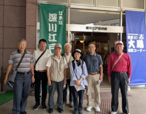 集合写真(深川江戸資料館)2